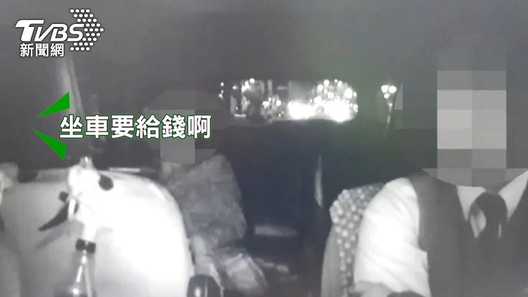 「160車資」只付100元 運將報警遭乘客痛毆