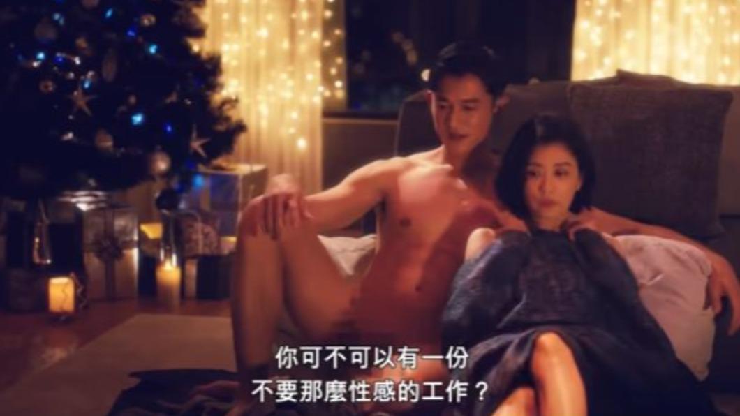 圖/翻攝自Youtube