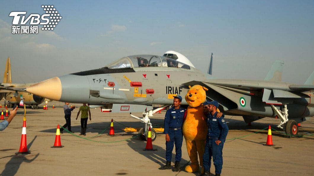 德黑蘭航空展展示現役F-14戰機。（圖/達志影像美聯社）