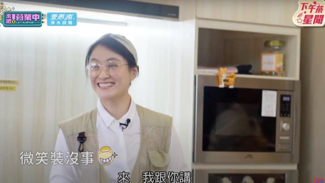 海裕芬看到姚元浩現身。(圖/翻攝《來吧!營業中》節目片段)