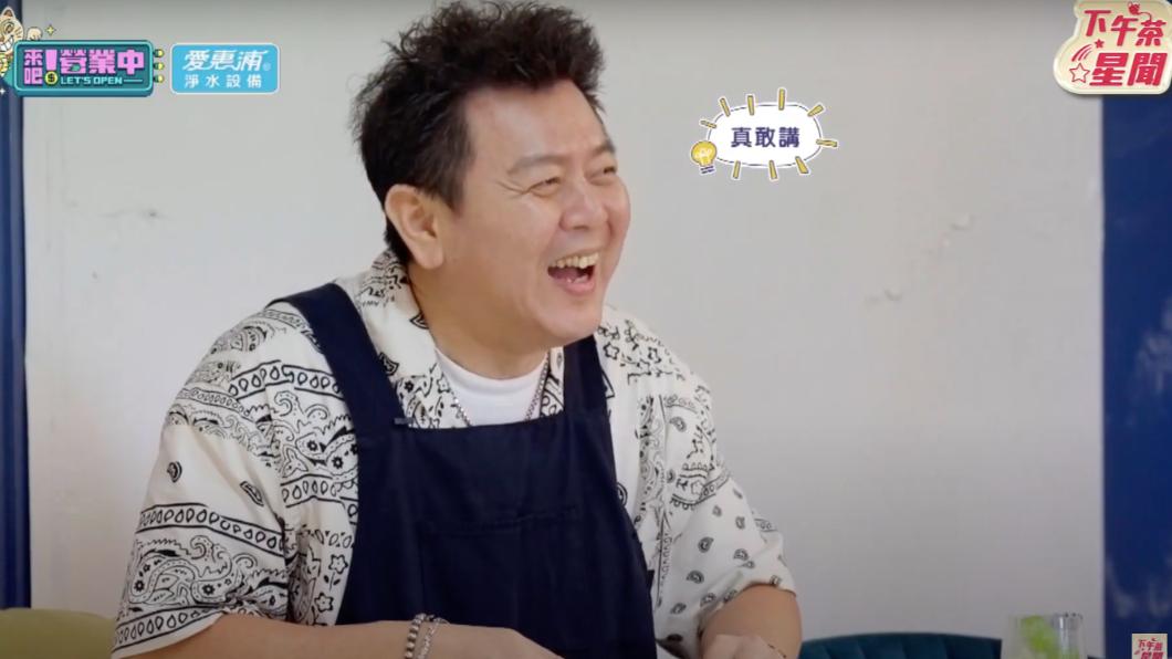 庹宗康聽到爆笑。(圖/翻攝《來吧!營業中》節目片段)