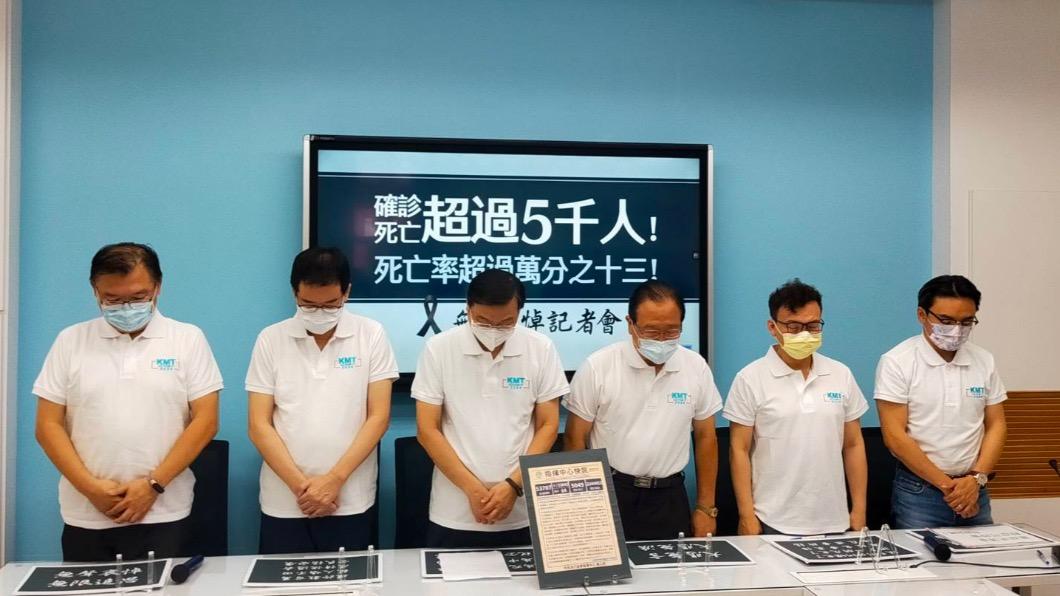 確診死亡累計破5000人　藍委：破碎家庭等不到政府道歉