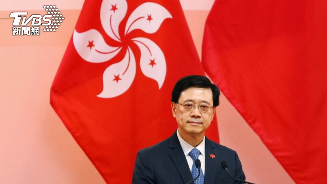 港特首李家超率新團隊亮相 陳國基:準確落實「一國兩制」