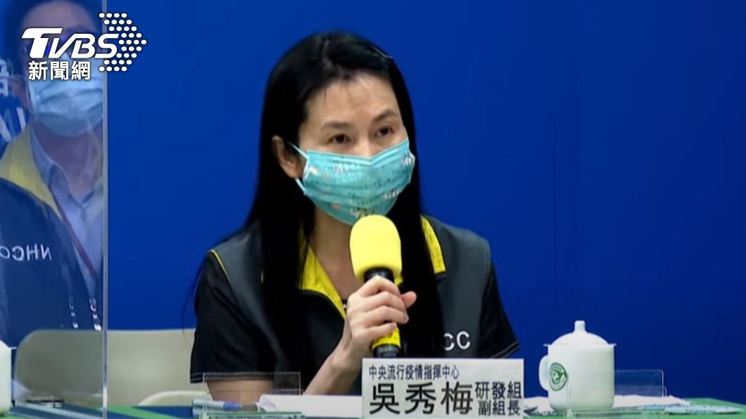 食藥署長吳秀梅。(圖/TVBS資料畫面)
