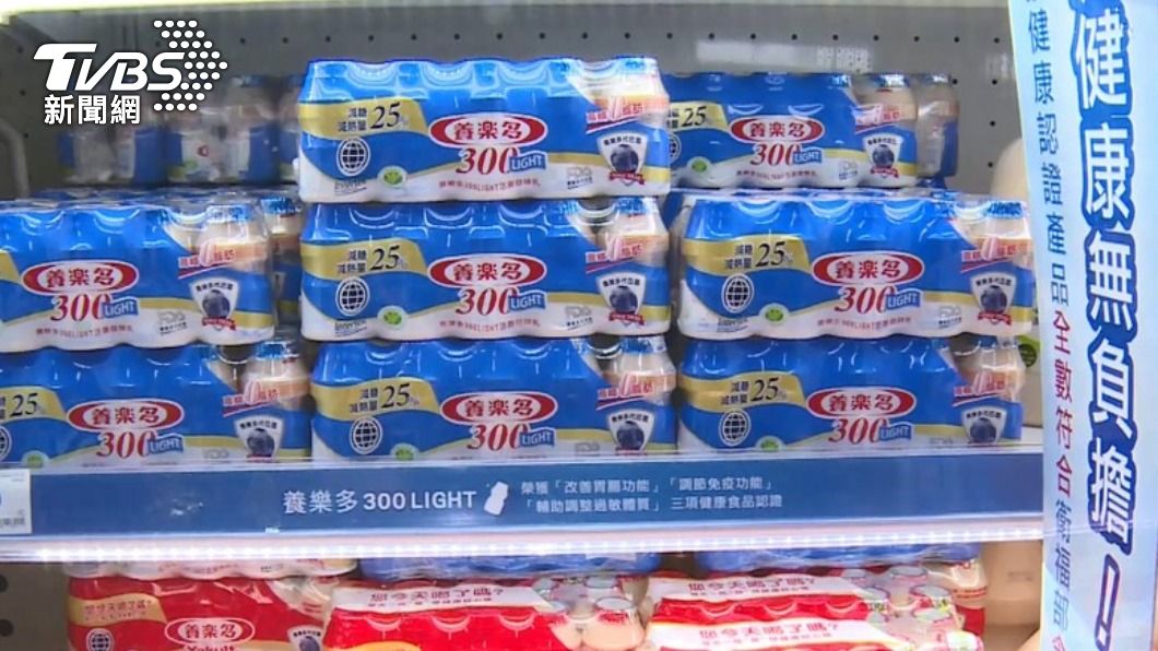 「養樂多」為何只有小瓶裝？　內行網友揭祕：它不是飲料