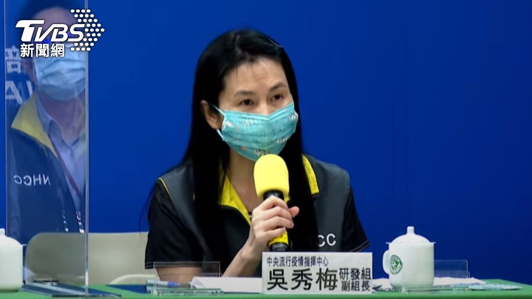 食藥署長吳秀梅。(圖/TVBS資料畫面)
