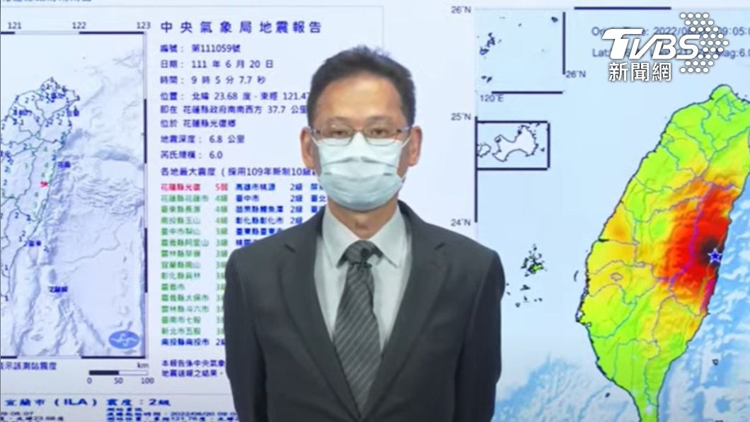花蓮6.0大地震!氣象局示警「2天內規模5以上餘震」