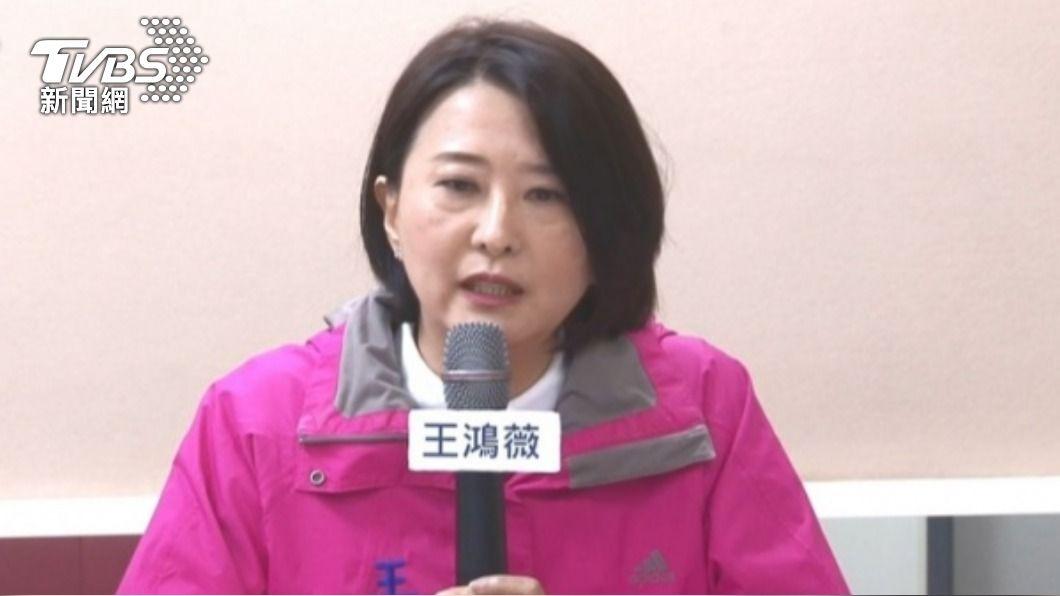國民黨台北市議員王鴻薇。(圖/TVBS資料畫面)