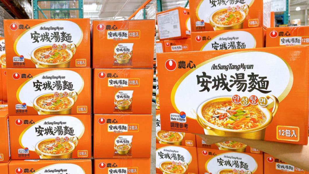 Costco新上架「韓國農心安城湯麵」。(圖/翻攝自 IG@eat_sunsun)