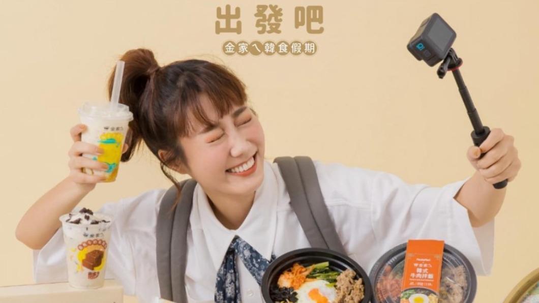 知名YouTuber「韓勾ㄟ金針菇」再度與全家聯名。（圖／翻攝自臉書 韓勾ㄟ金針菇）