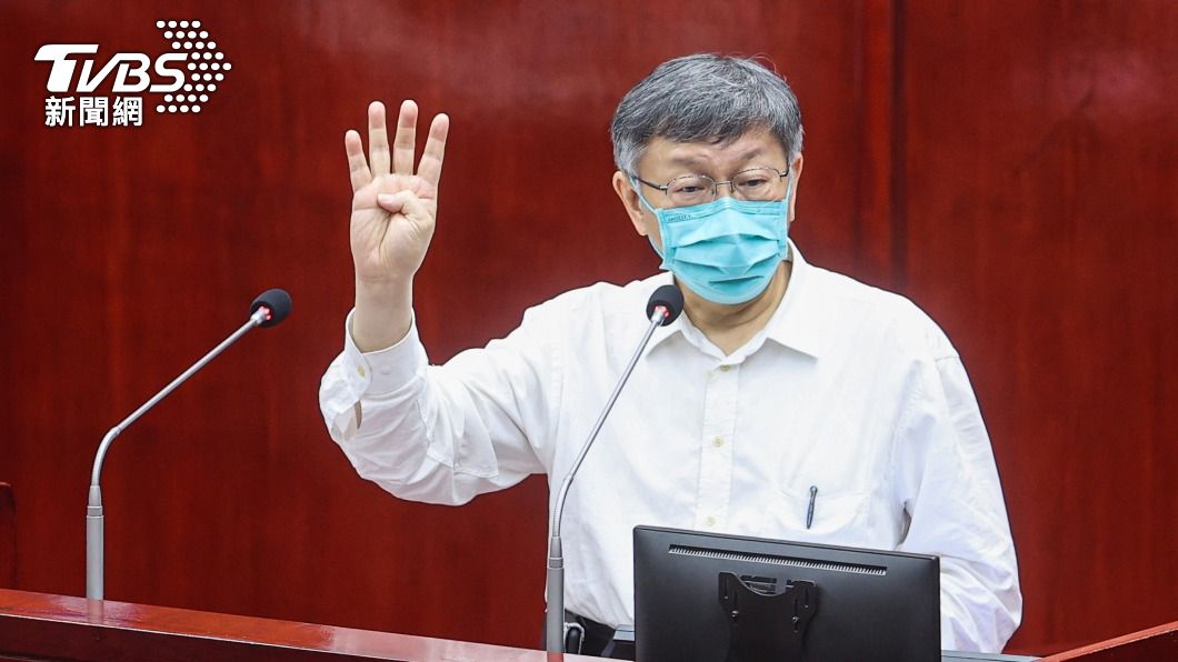 北市議會要求編敬老金預算 柯文哲坦言「財政困難」
