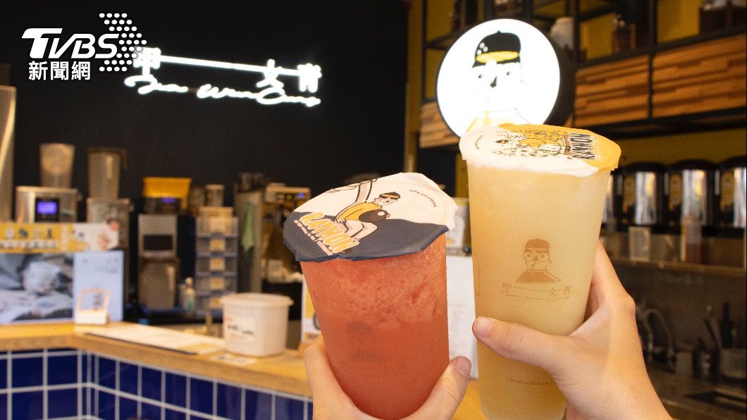 畢業生快來！手搖飲歡慶畢業季　「這樣做」可享買一送一