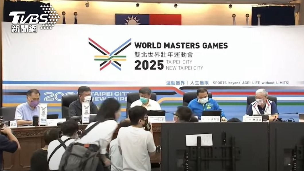 柯文哲侯友宜同場出席世壯運籌備會活動。（圖／TVBS）