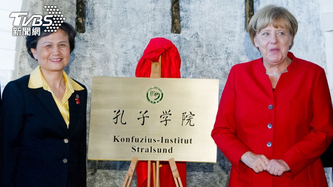 懷疑北京當局介入！芬蘭赫爾辛基大學　明年元月關閉孔子學院