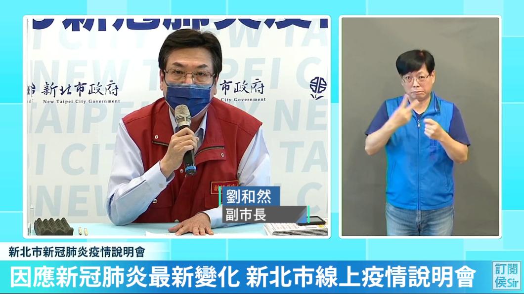 錄音檔疑雲　新北市府嗆周玉蔻自負責任、批卓冠廷「犧牲別人往上爬」