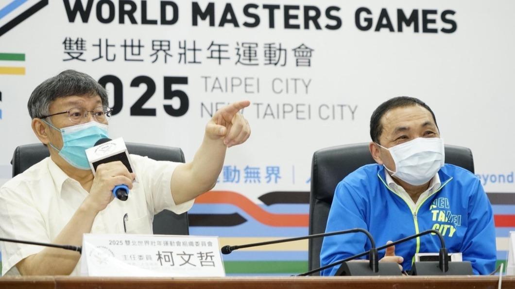 蔡壁如被勸退選新北？　柯文哲：不太可能每個地方都派人