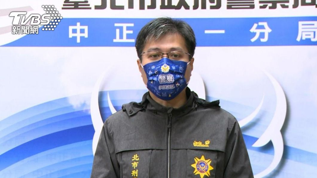 中正一分局前偵查隊長涉妨害性自主罪遭停職 謝昆材接任