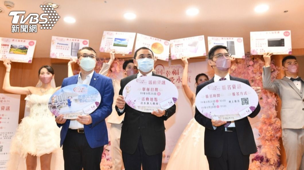 新北聯合婚禮華麗婚紗派對　邀百對新人享浪漫