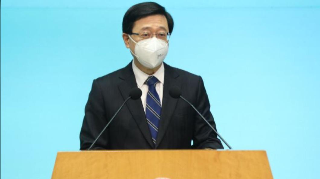 圖／翻攝自微博 大公文匯網