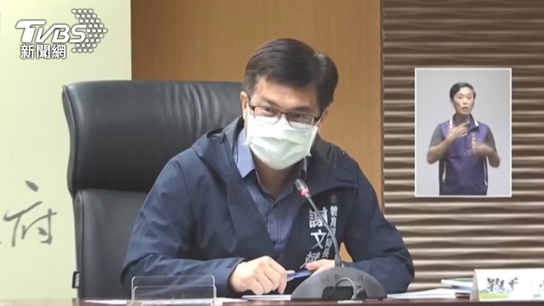 圖／TVBS