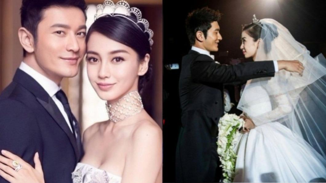 Angelababy和黃曉明年初時宣布離婚。(圖/翻攝自微博)