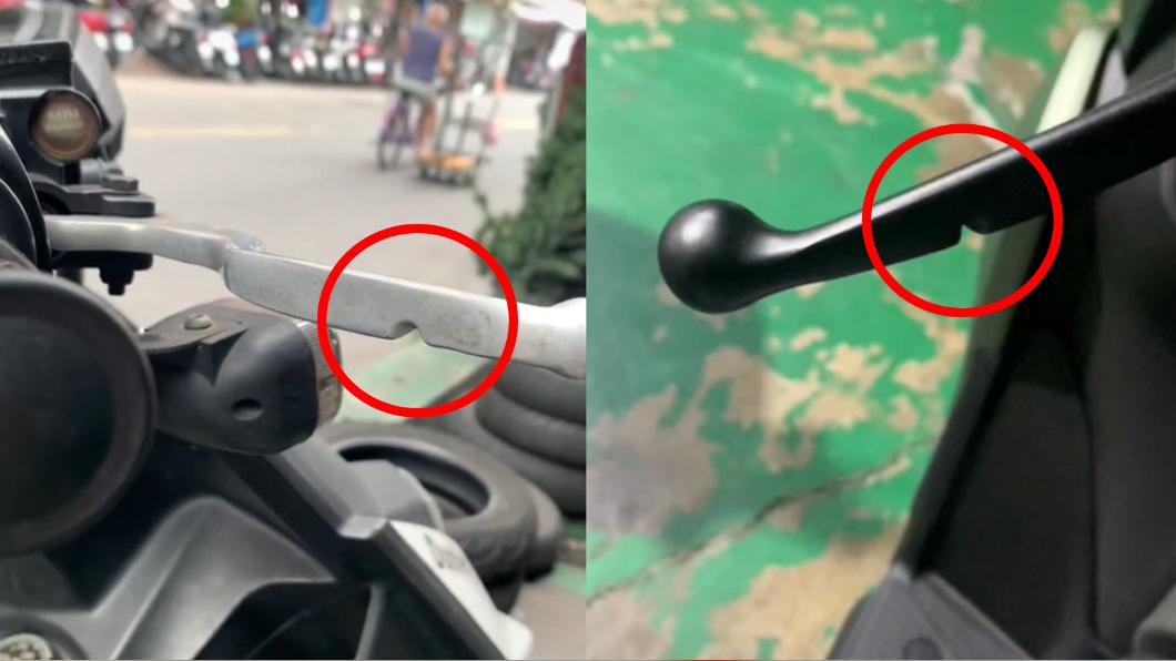 機車「煞車桿」缺一角?車行揭關鍵用途:可救你一命