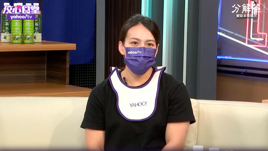 郭婞淳上《佼心食堂》。(圖/翻攝自 Yahoo TV)