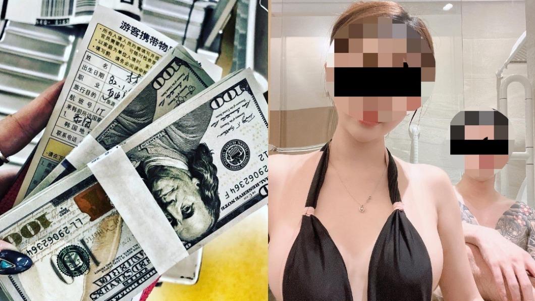 29歲女「酒駕撞死工人」!起底炫富月入千萬:有錢是王道
