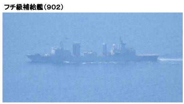 補給艦「東平湖號」。(圖/翻攝自防衛省統合幕僚監部推特)