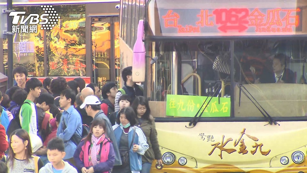圖/TVBS