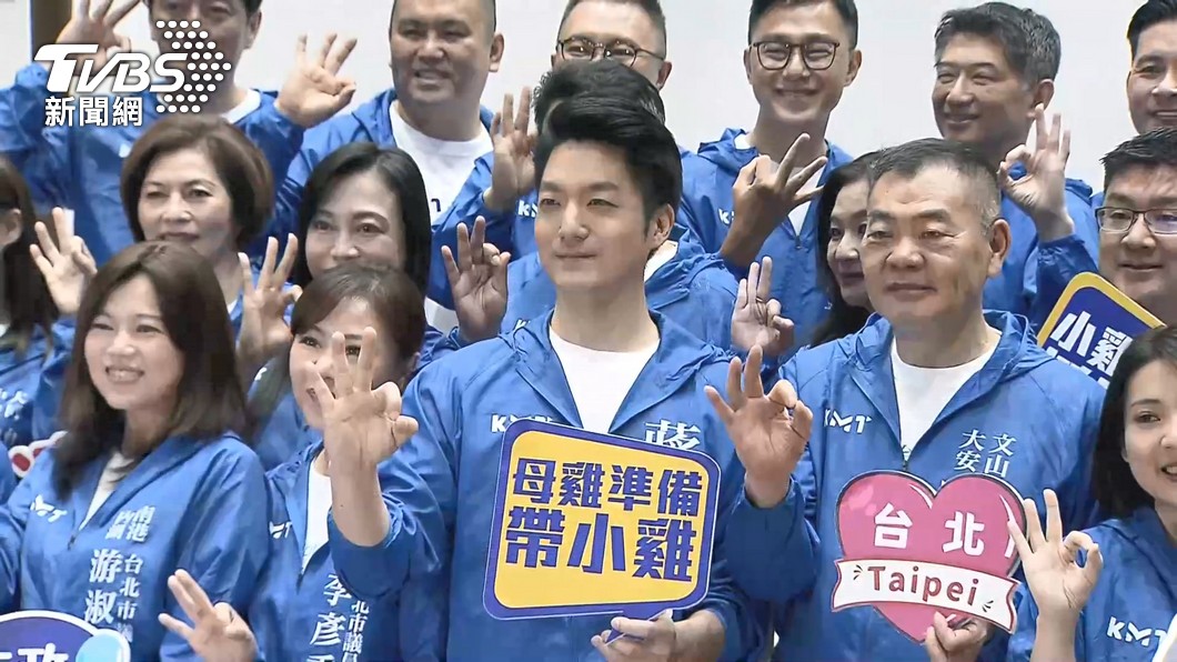 圖/TVBS