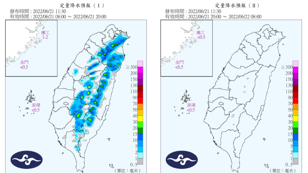 定量降水預報。（圖／中央氣象局）