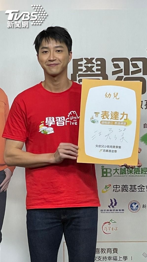 江宏傑透露福原愛將來台灣。（圖／王翊綺攝）
