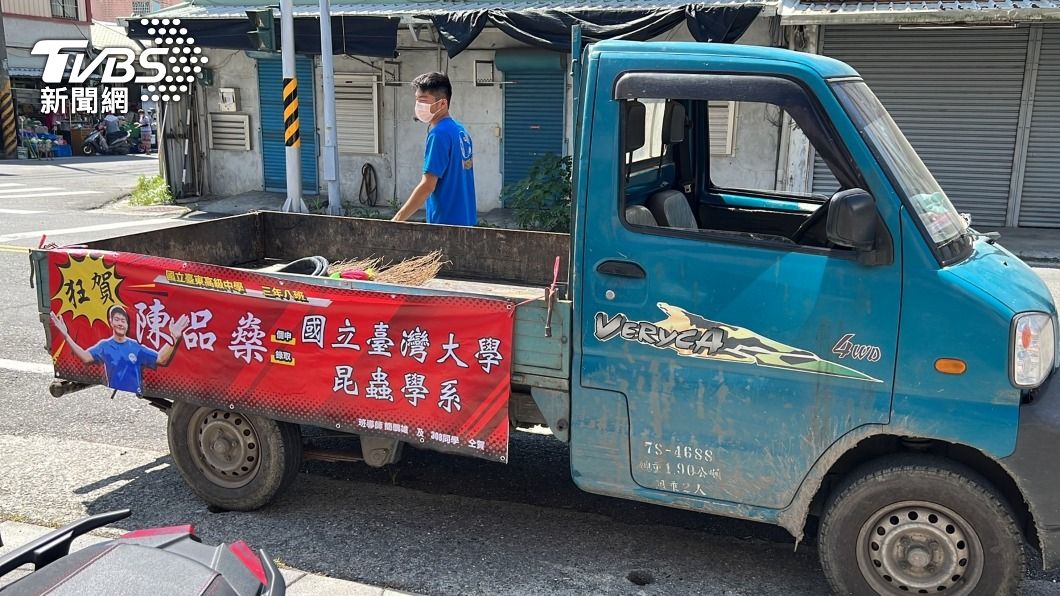 陳品燊考取台大昆蟲系。(圖/中央社)