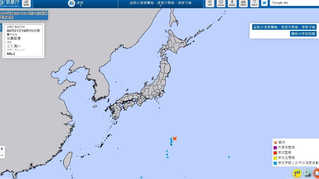 日本父島近海發生淺層地震。(圖/翻攝自日本氣象廳)
