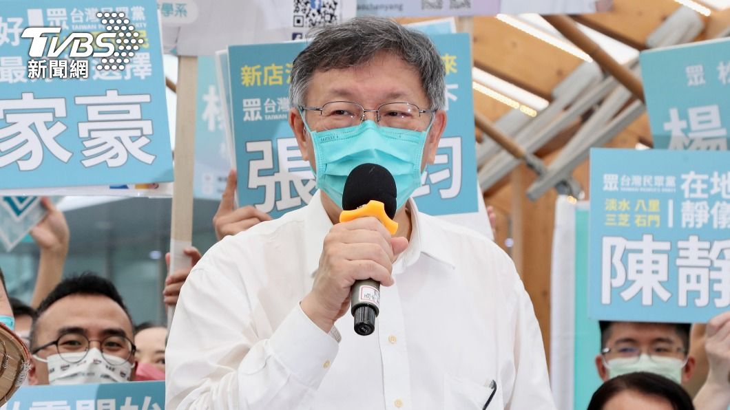 柯文哲稱「金廈大橋」延續小三通　陸委會：荒謬比擬