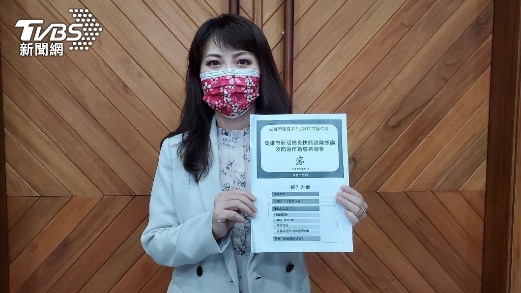 高雄市議員陳美雅。（圖／TVBS）