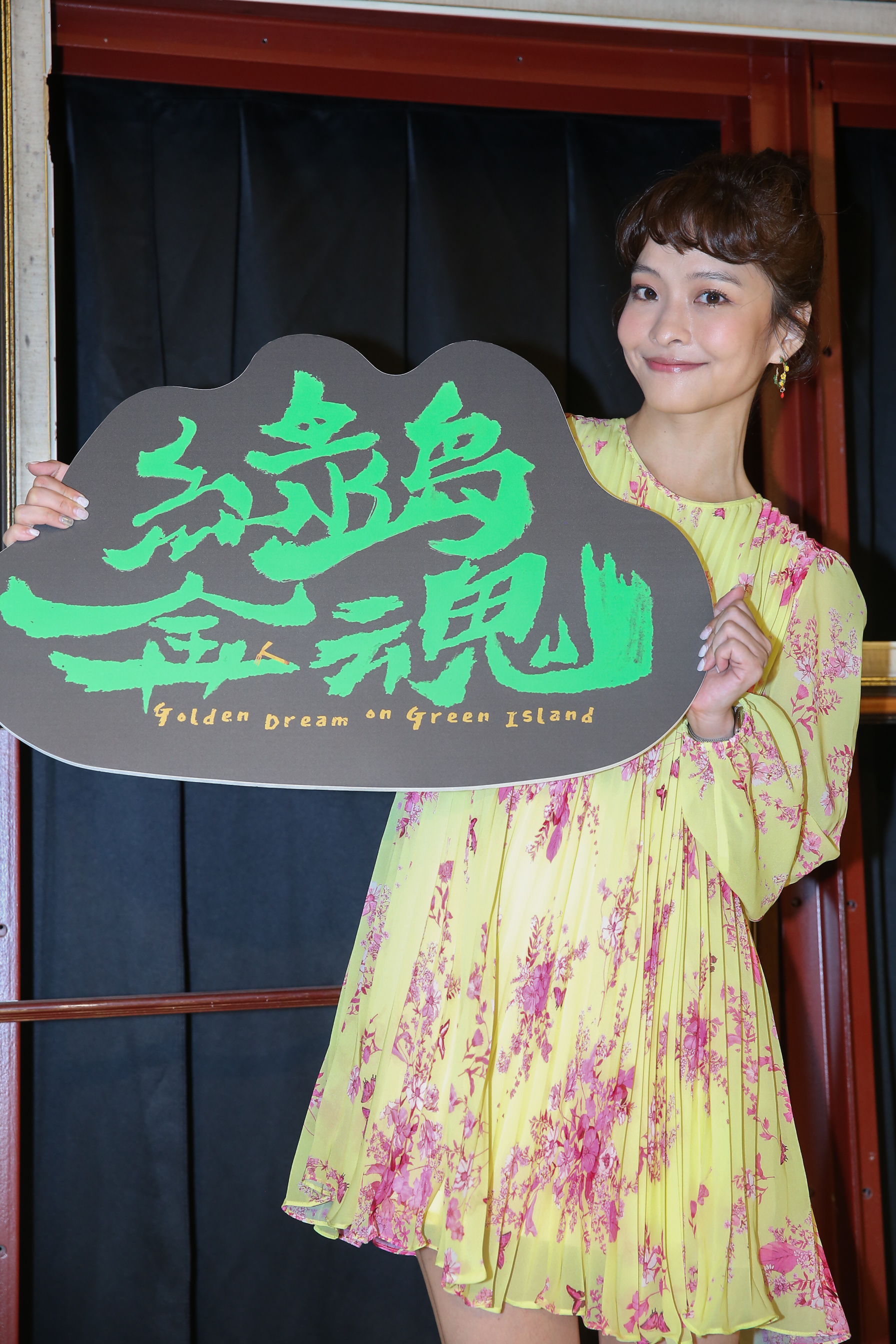葉星辰透露自己不排斥先有後婚。(圖/三禾行銷提供)