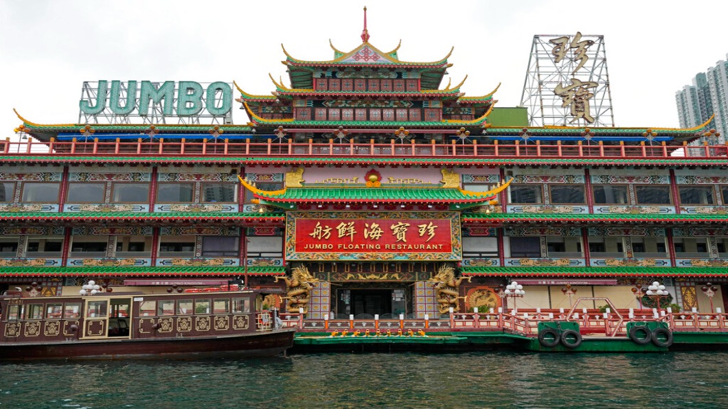 圖／達志影像美聯社