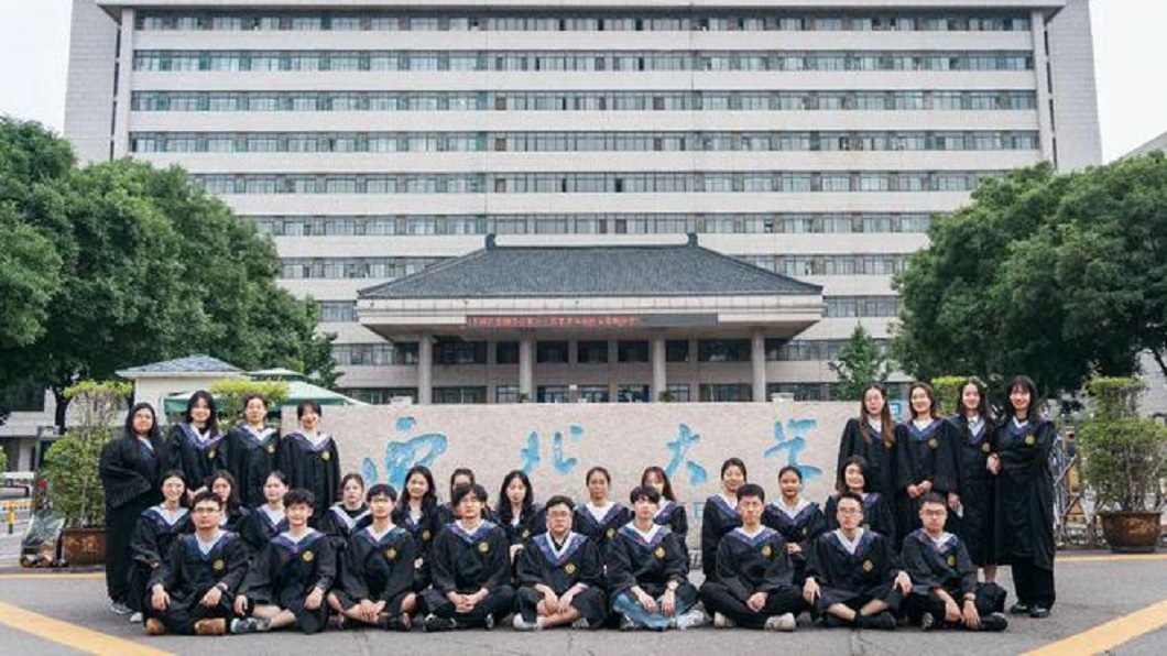 該班29人之中有24人保送或考上研究所。(圖/翻攝自網易新聞)