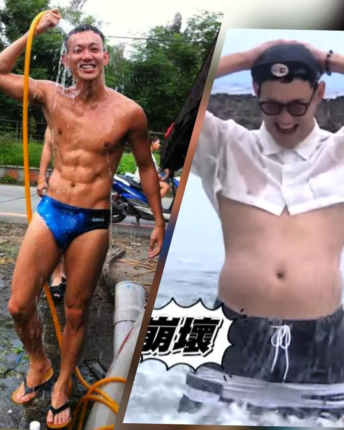 威廉的身材大崩壞。(圖/翻攝自威廉臉書)