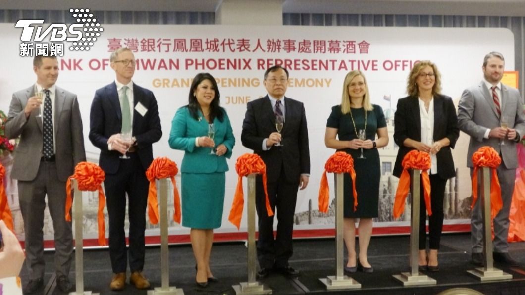 台銀赴亞利桑那設辦事處 看好台資半導體產業鏈