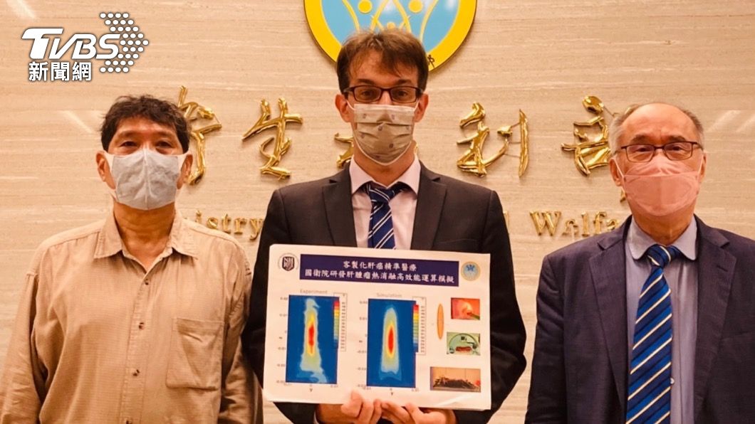非侵入性「海扶刀」精準度提升 腫瘤手術時間縮短40倍