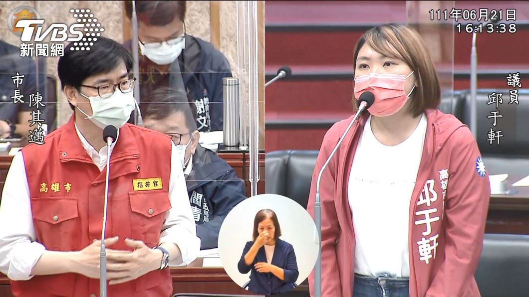 圖/TVBS