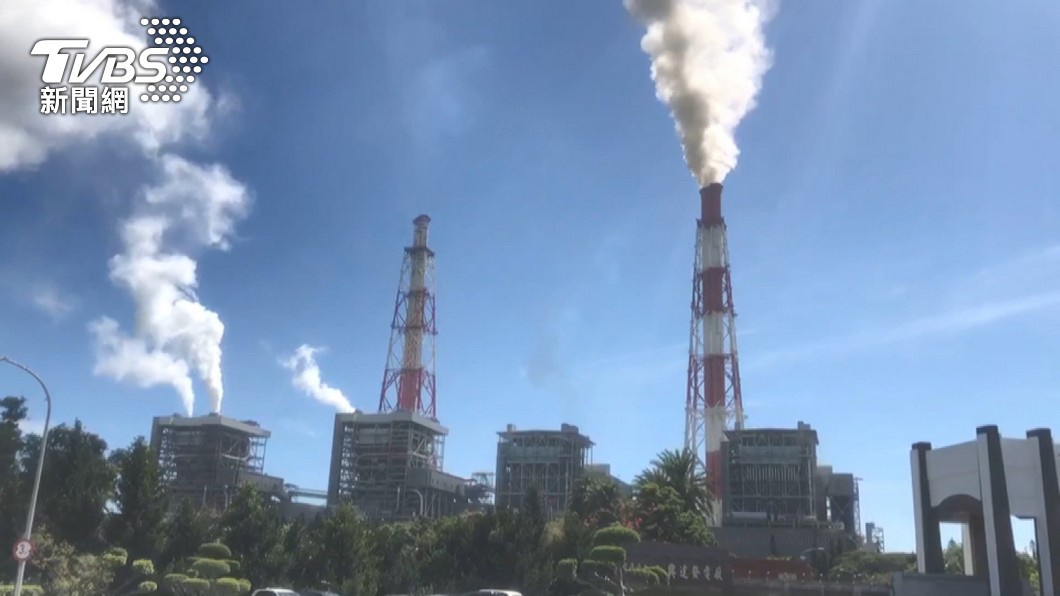 台灣供電不穩? 美國商會示警:穩定能源供給需急迫解決