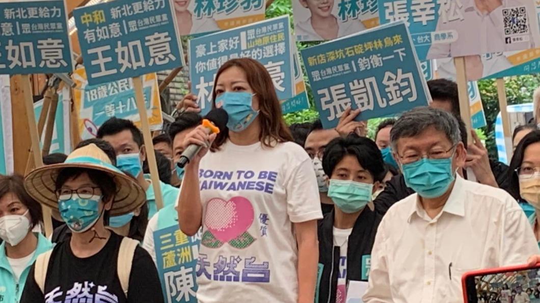 宜蘭縣長選戰不缺席　民眾黨提名黨團主任陳琬惠出戰