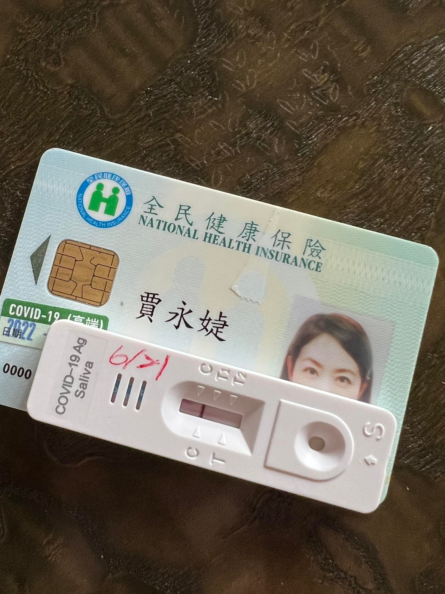 賈永婕連測3次陰性。(圖/翻攝自賈永婕的跑跳人生臉書)