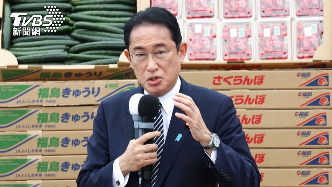 日本參議院大選起跑　岸田文雄首場演說選擇福島市