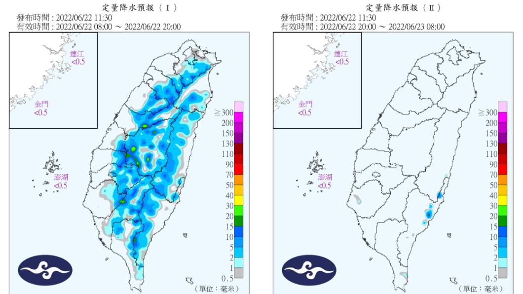 定量降水預報。(圖/中央氣象局)