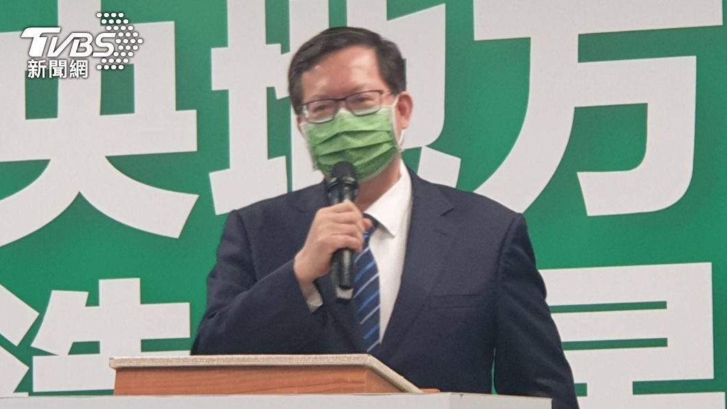 桃園市長鄭文燦。(圖/TVBS)
